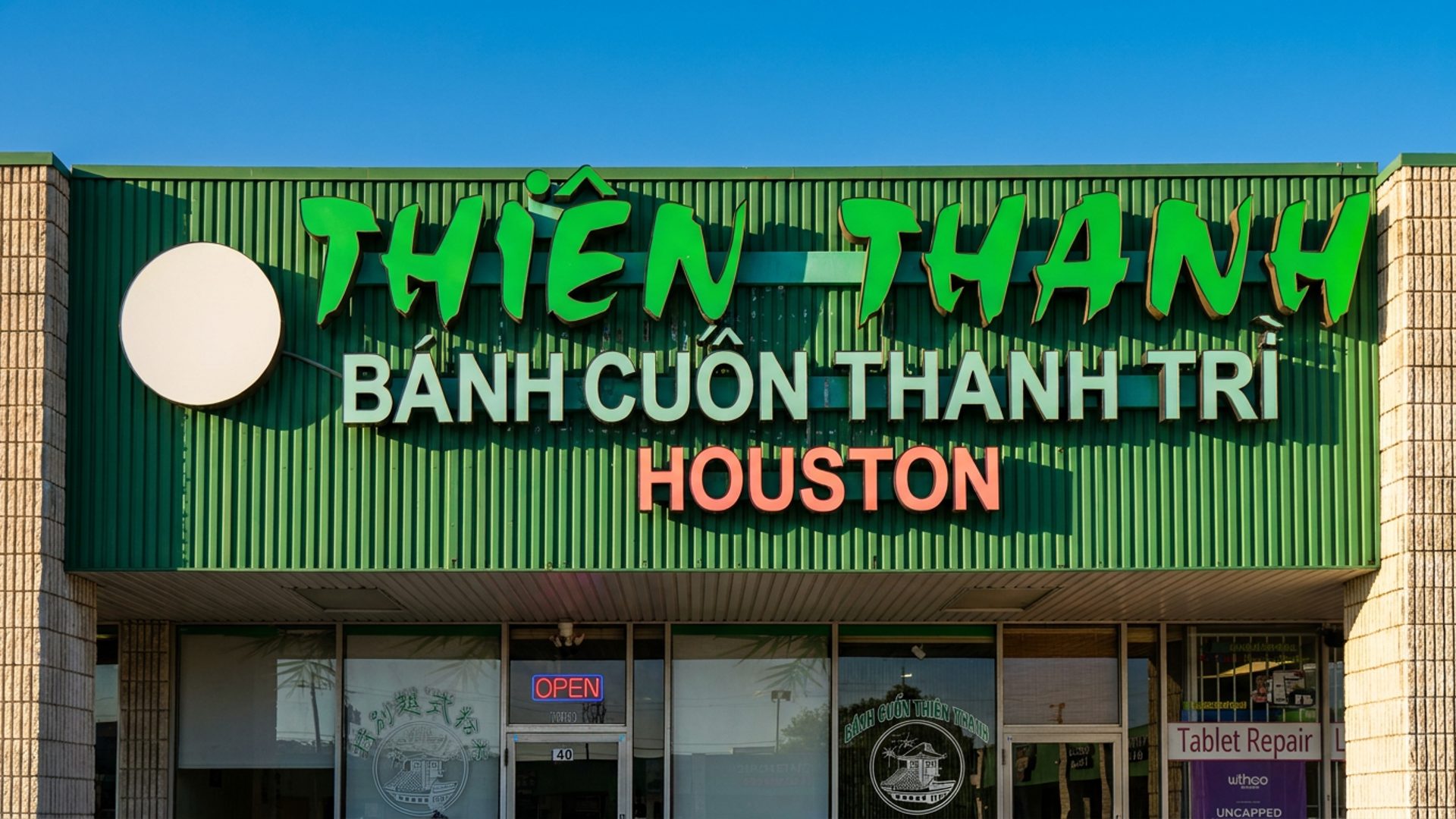 Houstonia: top of the heap