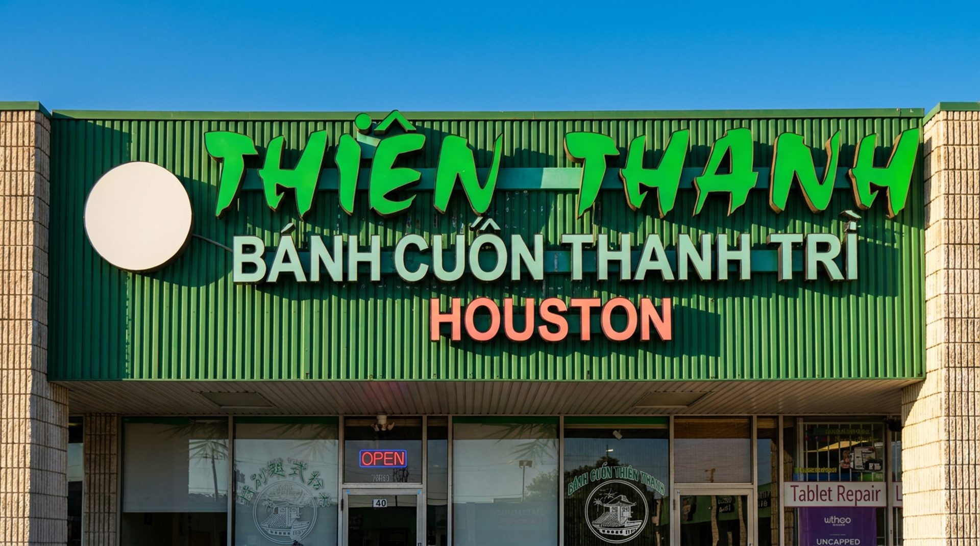 Find us on Bellaire Boulevard